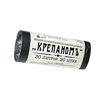 Мешки для мусора 30 л, черные, в рулоне 20 шт., ПНД, 7 мкм, 560х440 мм, Крепаномъ, 4607075710580 в Новосибирске