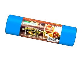 Мешки для мусора 120 л, с завязками, синие, в рулоне 10 шт., ПНД, 15 мкм, 800х750 мм, VIP, Z12010blue в Новосибирске