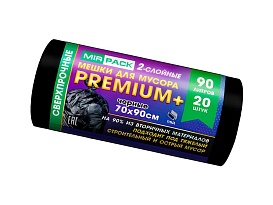 Мешки для мусора 90 л, черные, в рулоне 20 шт., ПВД, 40 мкм, 900х700 мм, PREMIUM+, 904120 в Новосибирске
