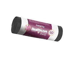 Мешки для мусора 50 л, черные, в рулоне 20 шт., ПНД, 10 мкм, 700х600 мм, SIBIRSKAYA, 101-006 S в Новосибирске