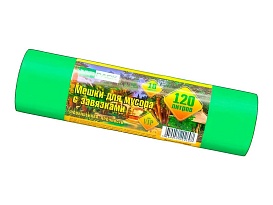 Мешки для мусора 120 л, с завязками, зеленые, в рулоне 10 шт., ПНД, 15 мкм, 800х750 мм, VIP, Z12010green в Новосибирске
