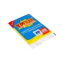 Мешки для мусора 20 л, с ручками, черные, в пачке 20 шт., ПНД, 10 мкм, 550х440 мм, Крепак, 4607075710085 в Новосибирске