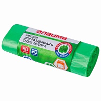 Мешки для мусора 60 л, зеленые, в рулоне 20 шт., ПНД, 10 мкм, 680х580 мм, LAIMA, 606704 в Новосибирске