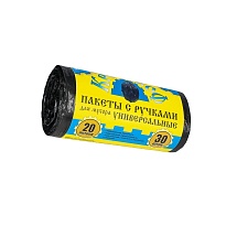 Мешки для мусора 20 л, с ручками, черные, в рулоне 30 шт., ПНД, 10 мкм, 550х440 мм, Крепакоф, 4607075710658 в Новосибирске