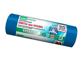 Мешки для мусора 30 л, ароматизированные, синие, в рулоне 20 шт., ПНД, 12 мкм, 600х500 мм, EXTRA, 3020501 в Новосибирске