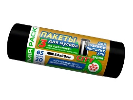 Мешки для мусора 65 л, черные, в рулоне 20 шт., ПСД, 25 мкм, 800х540 мм, CITY, 652021 в Новосибирске