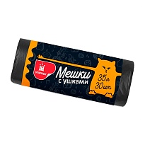 Мешки для мусора 35 л, с ушками, черные, в рулоне 30 шт., ПНД, 10 мкм, 655х500 мм, Comfort, М6064 в Новосибирске