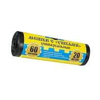 Мешки для мусора 60 л, с ушками, черные, в рулоне 20 шт., ПНД, 9 мкм, 700х550 мм, Крепакоф, 4607075710429 в Новосибирске