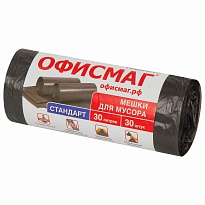 Мешки для мусора 30 л, черные, в рулоне 30 шт., ПНД, 8 мкм, 600х500 мм, Офисмаг, 601379 в Новосибирске