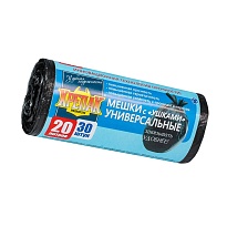 Мешки для мусора 20 л, с ушками, черные, в рулоне 30 шт., ПНД, 10 мкм, 550х440 мм, Крепак, 4607075710443 в Новосибирске