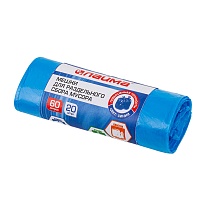 Мешки для мусора 60 л, синие, в рулоне 20 шт., ПНД, 10 мкм, 680х580 мм, LAIMA, 606703 в Новосибирске