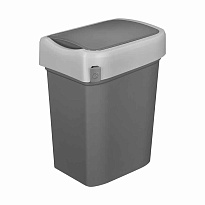 Контейнер для мусора Smart Bin 10 л (серый) 10 серый в Новосибирске