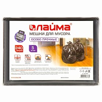 Мешки для мусора 240 л, черные, в пачке 5 шт., ПВД 60 мкм, 1400х900 мм, LAIMA, 601394 в Новосибирске