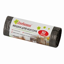 Мешки для мусора 30 л, черные, в рулоне 20 шт., ПНД, 5 мкм, 550х470 мм, Любаша эконом, 605329 в Новосибирске