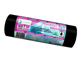Мешки для мусора 60 л, черные, в рулоне 20 шт., ПНД, 7 мкм, 700х600 мм, MIRPACK Classik, 602050 в Новосибирске