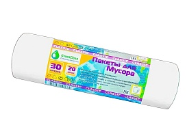 Мешки для мусора 30 л, белые, в рулоне 20 шт., ПНД, 7 мкм, 600х500 мм, MIRPACK Classik, 302042 в Новосибирске