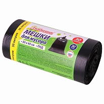 Мешки для мусора 30 л, черные, в рулоне 30 шт., ПНД, 10 мкм, 600х500 мм, Любаша, 608090 в Новосибирске