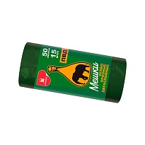 Мешки для мусора 50 л, зеленые, в рулоне 15 шт., ПВД, 24 мкм, 660х540 мм, Уфа Пак, МВ1519О (МВ 50-15ор) в Новосибирске