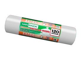 Мешки для мусора 120 л, белые, в рулоне 10 шт., ПНД, 14 мкм, 1100х700 мм, EXTRA, ex1201803 в Новосибирске