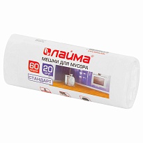 Мешки для мусора 60 л, белые, в рулоне 20 шт., ПНД, 7 мкм, 680х580 мм, LAIMA, 605539 в Новосибирске