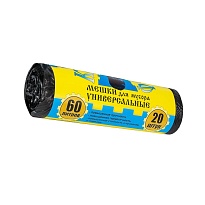 Мешки для мусора 60 л, с ушками, черные, в рулоне 20 шт., ПНД, 9 мкм, 700х550 мм, Крепакоф, 4607075710245 в Новосибирске