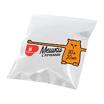 Мешки для мусора 30 л, с ручками, белые, в рулоне 20 шт., ПНД, 10 мкм, 600х500 мм, Comfort, М0215 (МНР 30-20б) в Новосибирске